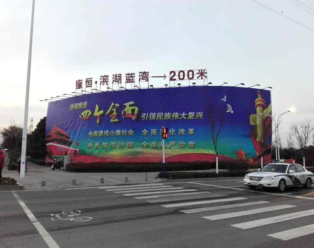 经朋友介绍了解了蚌埠市智瀚广告传媒,他们家的产品质量很不
