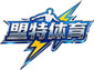 盟特体育器材公司