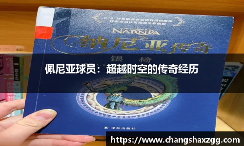MK体育官方网站