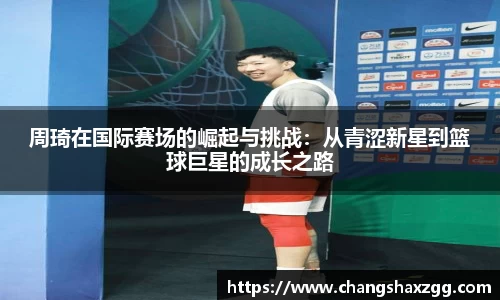 MK体育官方网站