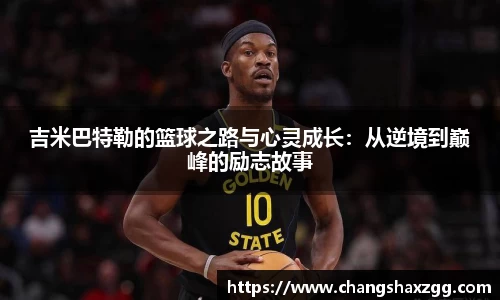 MK体育官网