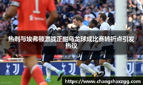 MK体育