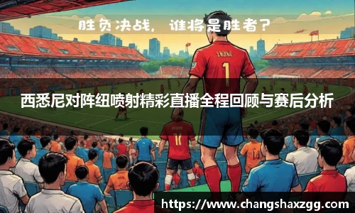 MK体育